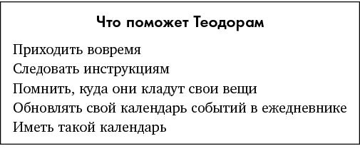 Just f*cking do it! Хватит мечтать – пришло время жить по-настоящему Just f*cking do it! Хватит мечтать – пришло время жить по-настоящему