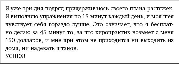 Just f*cking do it! Хватит мечтать – пришло время жить по-настоящему Just f*cking do it! Хватит мечтать – пришло время жить по-настоящему