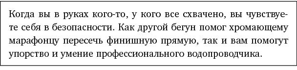 Just f*cking do it! Хватит мечтать – пришло время жить по-настоящему Just f*cking do it! Хватит мечтать – пришло время жить по-настоящему