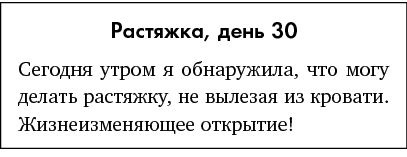 Just f*cking do it! Хватит мечтать – пришло время жить по-настоящему Just f*cking do it! Хватит мечтать – пришло время жить по-настоящему