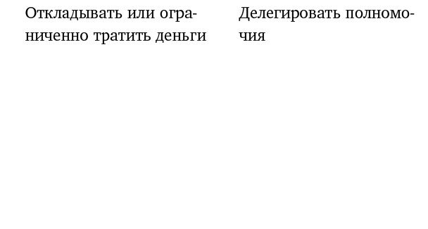 Just f*cking do it! Хватит мечтать – пришло время жить по-настоящему Just f*cking do it! Хватит мечтать – пришло время жить по-настоящему