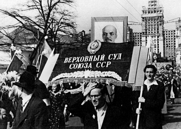 Дом на Старой площади Дом на Старой площади