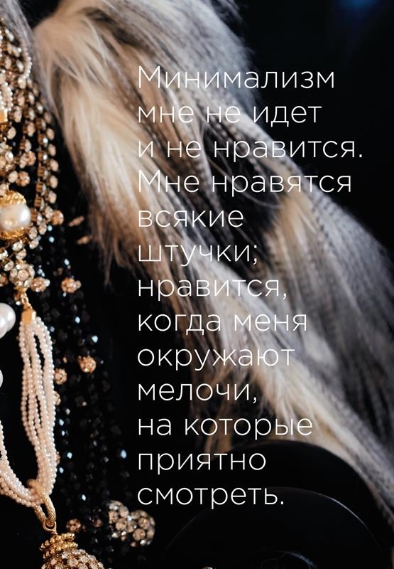 Икона по воле случая Икона по воле случая