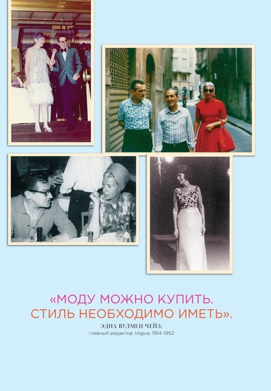 Икона по воле случая Икона по воле случая