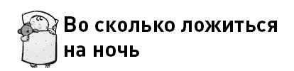 Первые 12 месяцев в роли мамы. О самом важном