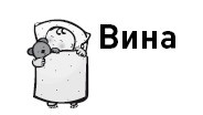 Первые 12 месяцев в роли мамы. О самом важном