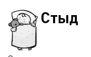 Первые 12 месяцев в роли мамы. О самом важном