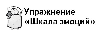 Первые 12 месяцев в роли мамы. О самом важном