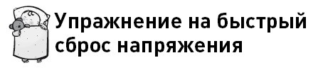 Первые 12 месяцев в роли мамы. О самом важном