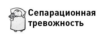 Первые 12 месяцев в роли мамы. О самом важном