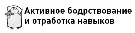 Первые 12 месяцев в роли мамы. О самом важном