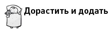 Первые 12 месяцев в роли мамы. О самом важном