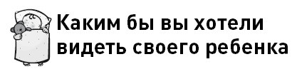 Первые 12 месяцев в роли мамы. О самом важном
