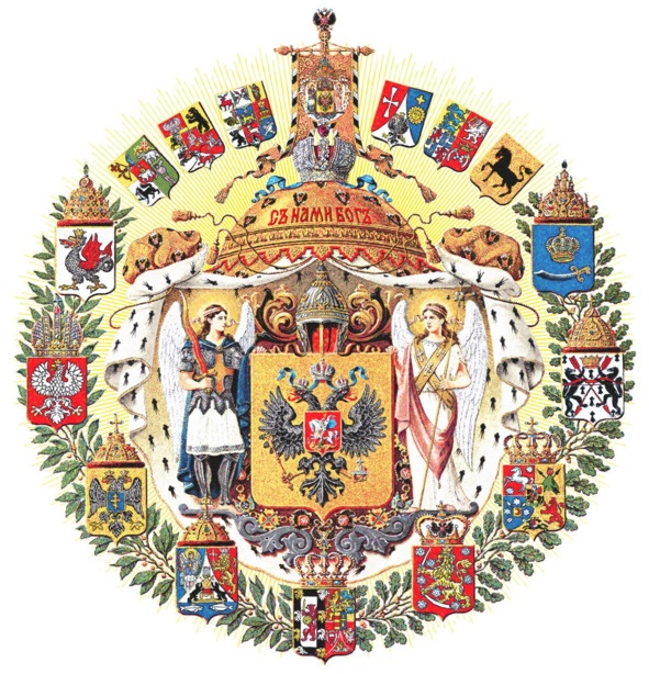 История в историях. Век величия История в историях. Век величия