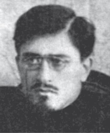 Дом правительства. Сага о русской революции Дом правительства. Сага о русской революции