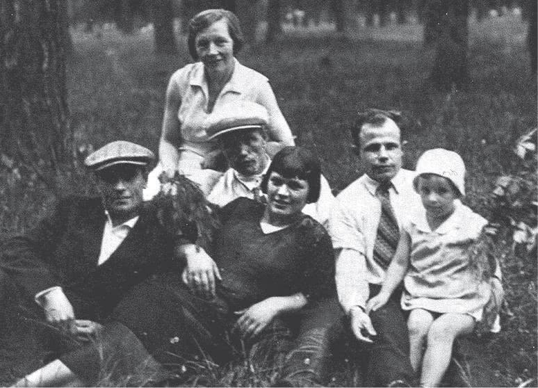 Дом правительства. Сага о русской революции Дом правительства. Сага о русской революции