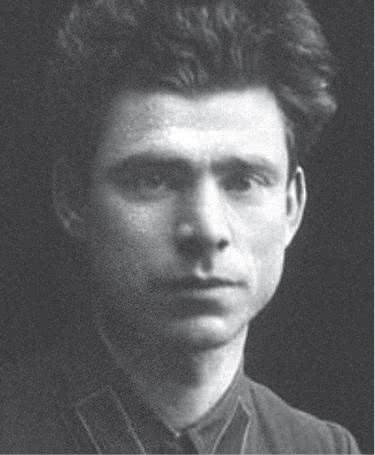 Дом правительства. Сага о русской революции Дом правительства. Сага о русской революции