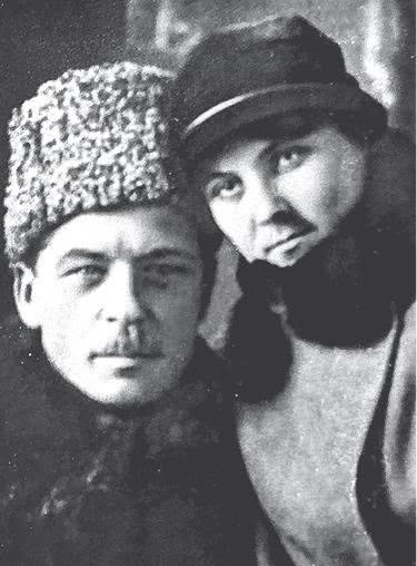 Дом правительства. Сага о русской революции Дом правительства. Сага о русской революции