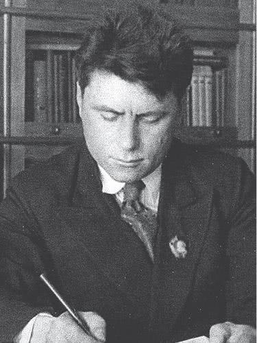 Дом правительства. Сага о русской революции Дом правительства. Сага о русской революции