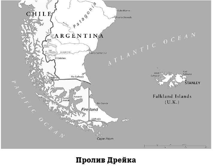 География на пальцах География на пальцах