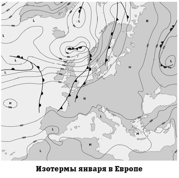 География на пальцах География на пальцах