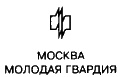 Меценат