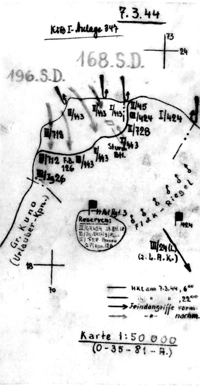 Март 1944. Битва за Псков Март 1944. Битва за Псков