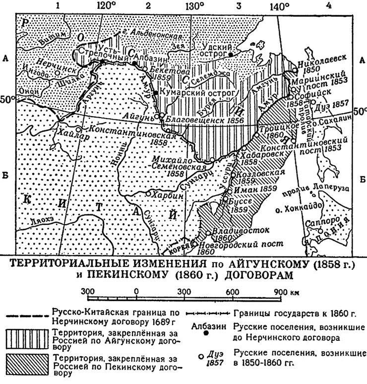 Деревянные пушки Китая Деревянные пушки Китая