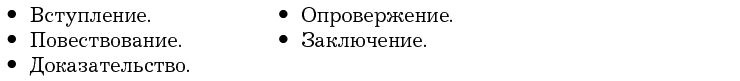 Убеди меня, если сможешь. Приемы успешных переговоров от Фрейда до Трампа Убеди меня, если сможешь. Приемы успешных переговоров от Фрейда до Трампа