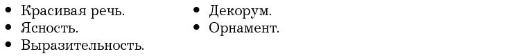 Убеди меня, если сможешь. Приемы успешных переговоров от Фрейда до Трампа Убеди меня, если сможешь. Приемы успешных переговоров от Фрейда до Трампа