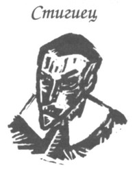 Глубже